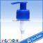 plastic switch pump for lotion pump