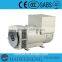 120kw alternator 220v, AC alternator for gen sets
