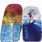 cost-effective muti-corlor EPS surfboard