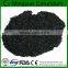 Coal Based Granular Activated Carbon