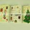Christmas greeting card