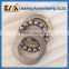 Long life and big load thrust ball bearings 51118