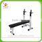 Fitness folding weight lifting bench at home gym exercise barbell olympic training