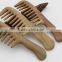 Wholesale Beard Comb Wood Width Teeth