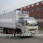 Hot-sale JAC 5tons Refrigerated Cold Room Van Truck