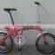 20 inch folding bicycle 20 folding bike new style bicycle