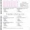 OMR Answer Sheet