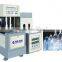 Semi automatic PET bottle making machine