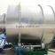 China Wholesale cylinder rotary drying equipment