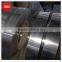 1100 H14 thick 0.7mm 0.73mm aluminum strip for Bottle Cap                        
                                                                                Supplier's Choice