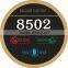 combines door control switch,Touch door bell switch with LED room number display.