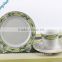 Various Size China Ware Porcelain Coffee Cup and Plate with Customer Design