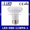 LED light R80 8w 11w 12w e27 indoor led lamp                        
                                                Quality Choice