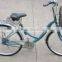 hiten Frame Material and City bike Type bicycle for lady                        
                                                Quality Choice