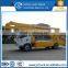 High Performance 15m The air maintenance truck discount price