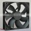 4.5 inch 12V DC Brushless Computer Case Cooling Fan 120*120*25MM