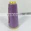 100% spun polyester sewing Thread 40S/2 24G