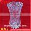Chinese Factory produce wholesale high quality clear glass vase for home decoration