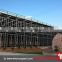 High quality steel structure warehouse with hot sale