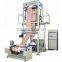 Low density polyethylene Film Making production line