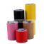 Cloth tape