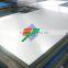 popular grade 5052 H32 aluminum plate sheet price