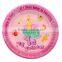 1st Paper Decorations Kids Birthday Party Supplies                        
                                                Quality Choice