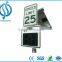 Hot Portable Road Safety Traffic Solar Powered Radar Speed Limit Warning Sign