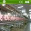 Best price poultry slaughter machine/chicken slaughtering production line