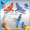 Nestest design glider plane toy, HY-818 Rubber band catapult take off cataplane toy