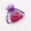 Printed round Drawstring organza bag,organza gift bag for weddings