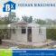 Fewer Materials Prefabricated Modular home plans