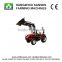 compact Tractor Front End Loader with 4in bucket 3 point tractor implements farm machinery