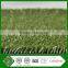 10mm artificial grass for mini golf field