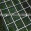 High Quality Steel Grating