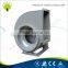 centrifuge air blower fan / ac centrifugal fan blower / centrifugal exhaust fan