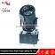 Hot selling items IP44 3-10Km Projection distance waterproof discolor sky beam light