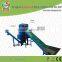 China Powerful Plastic Crusher And Shredder Combined Machine
