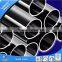 astm b861 corrosion resistance gr2 tianium cryogenic pipe