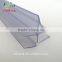 Plastic Soft-hard Co-extrusion profile weather strip for shower door
