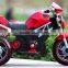 Kids electric motorbike ride on tricycyle wholesale