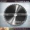 tungsten carbide tipped Circular Saw Blade To Groove/plywood cutting circular saw blade