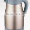 Multiple function electric kettle can heat quickly keep water warm for several hours with good After-sales service