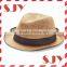 Plain cheap wholesale straw lifeguard hats