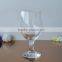 Brandy snifter wine glass cup with 160ml