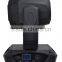 200w light 5r beam light moving head stage light