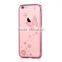  express PC Material phone case for iphone 6 plus 6S