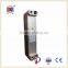 Swep Brazed Aluminum Plate Fin Heat Exchanger ZL095Q