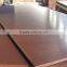 Phenolic Brown Film Faced Plywood