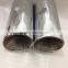 Most popular stainless steel exhaust tip for Rang e Rover Freelander 2